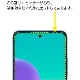 Xiaomi Redmi 12 5G ѡۥΥ󥰥쥢ݸեSE