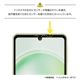 商品画像リスト