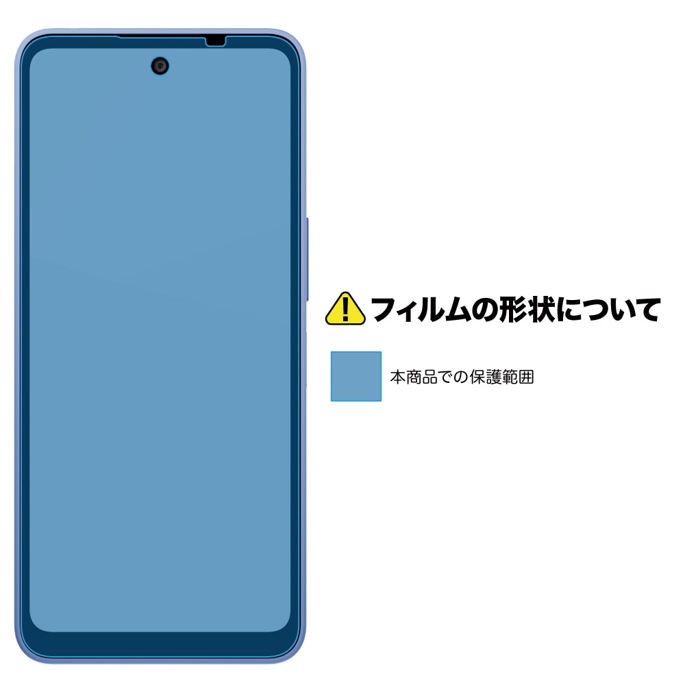 AQUOS wish 5 ѡۥΥ󥰥쥢ݸեSE