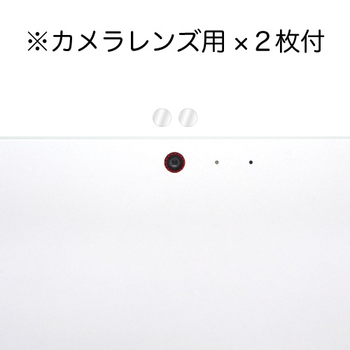 Microsoft Surface Pro 4 ѡۥΥ󥰥쥢ݸե3