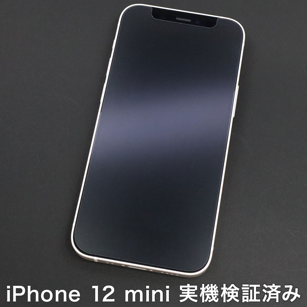 iPhone 12 mini ѡۥΥ󥰥쥢ݸե3