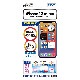 iPhone 12 mini ѡۥΥ󥰥쥢ݸե3