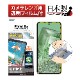 Google Pixel 8  ѡۥΥ󥰥쥢ݸե3