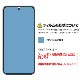 Google Pixel 8  ѡۥΥ󥰥쥢ݸե3