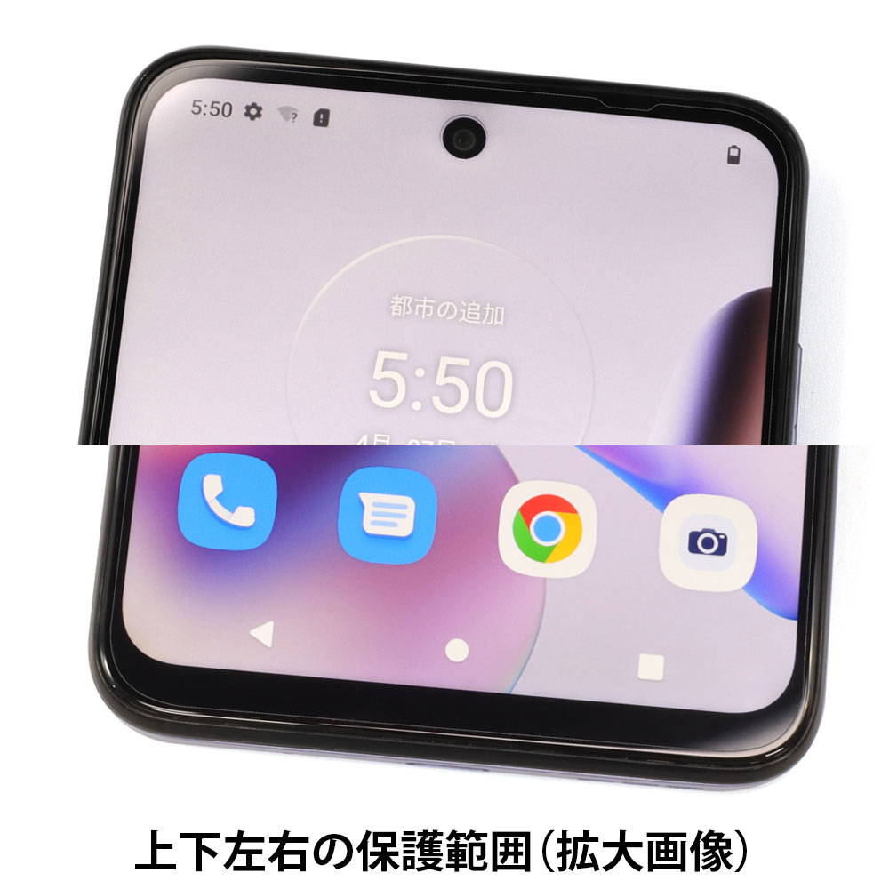 motorola moto g13 ѡAFPݸե3
