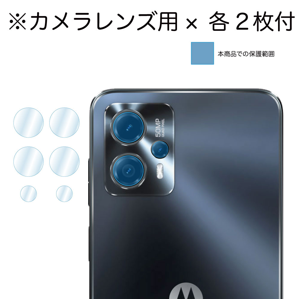 motorola moto g13 ѡAFPݸե3