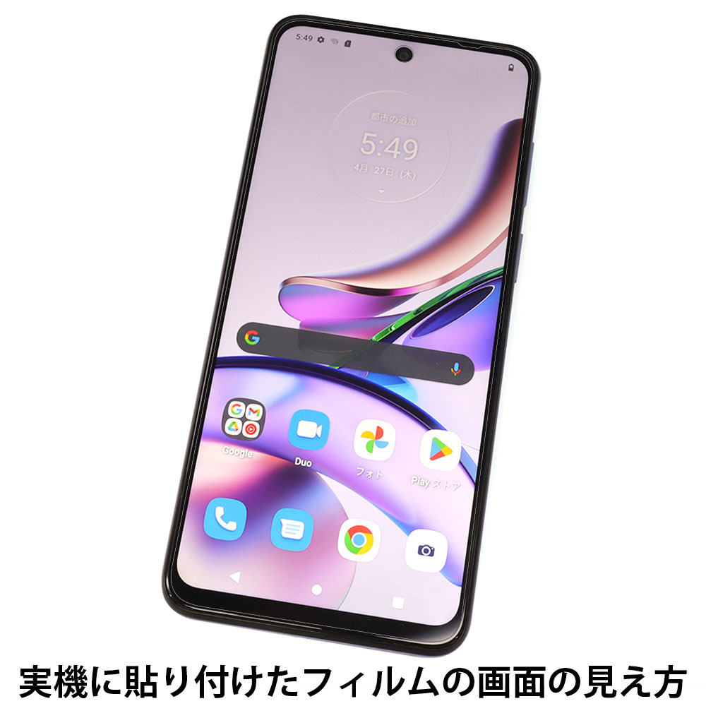 motorola moto g13 ѡAFPݸե3