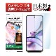 motorola moto g13 ѡAFPݸե3