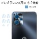 motorola moto g13 ѡAFPݸե3