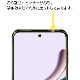 motorola moto g13 ѡAFPݸե3