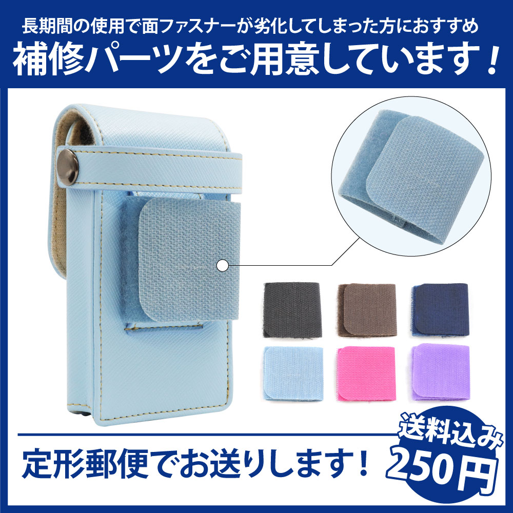 ٤6au mamorino5/4 & SoftBank åե & ߤޤۥ åۥ3