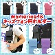 ٤6au mamorino5/4 & SoftBank åե & ߤޤۥ åۥ3