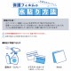 AQUOS sense6 / AQUOS sense6s ѡۥΥ󥰥쥢ݸե3