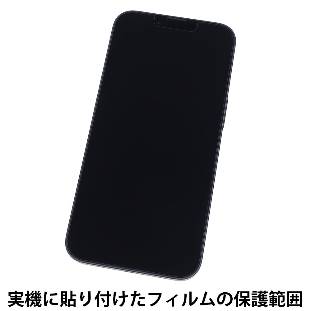 iPhone 14 ѡAFPݸե3