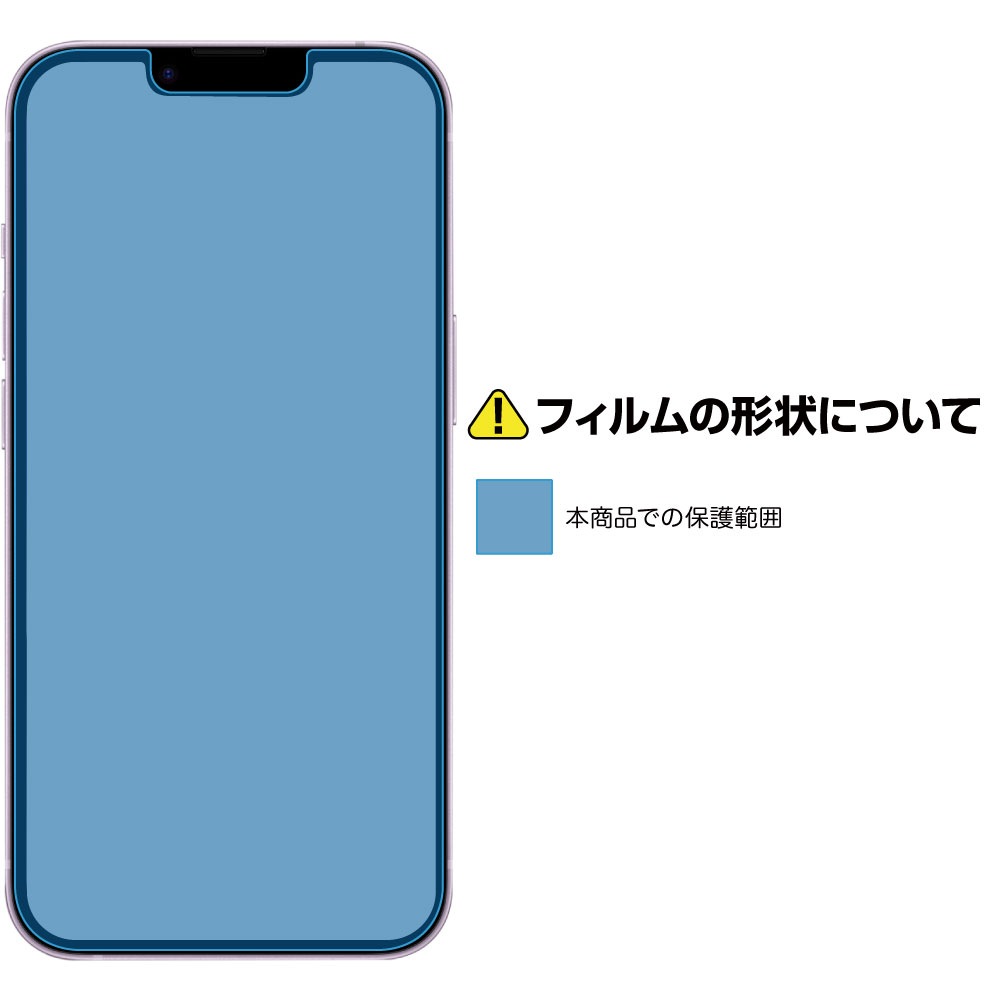 iPhone 14 ѡAFPݸե3