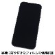 iPhone 14 ѡAFPݸե3