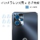 motorola moto g13 ѡۥΥ󥰥쥢ݸեSE