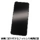 motorola moto g13 ѡۥΥ󥰥쥢ݸեSE