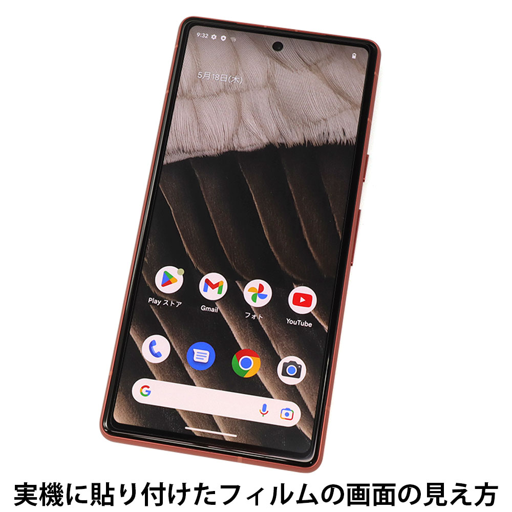  Google Pixel 7a ѡ AFPե3 ե ǧ Pixel7a Pixel 7a ԥ