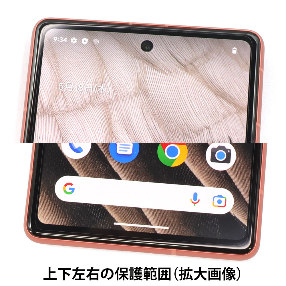 Google Pixel 7a ѡAFPݸե3