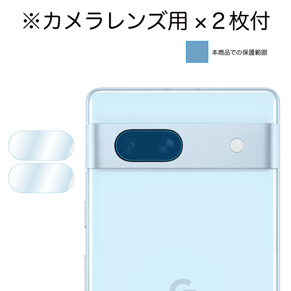 Google Pixel 7a ѡAFPݸե3