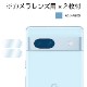 Google Pixel 7a ѡAFPݸե3