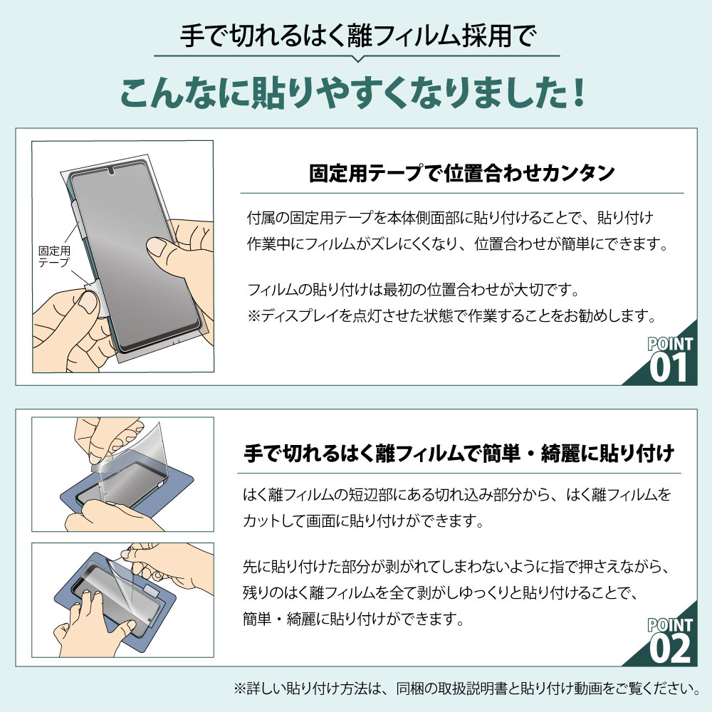 Google Pixel 8 Pro ѡۥΥ󥰥쥢ݸե3
