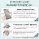Google Pixel 8 Pro ѡۥΥ󥰥쥢ݸե3