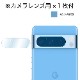 Google Pixel 8 Pro ѡۥΥ󥰥쥢ݸե3