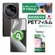 商品画像リスト