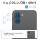 商品画像リスト