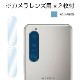 商品画像リスト