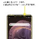 商品画像リスト