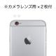 商品画像リスト