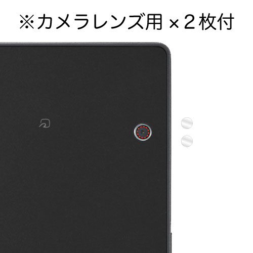 arrows Tab F-02K ѡۥΥ󥰥쥢ݸե3