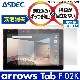 arrows Tab F-02K ѡۥΥ󥰥쥢ݸե3