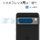 Google Pixel 8 Pro ѡ̥Сե ޥå