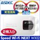 Speed Wi-Fi NEXT WX02 ѡ2ˡۥΥ󥰥쥢ݸե3