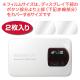 Speed Wi-Fi NEXT WX02 ѡ2ˡۥΥ󥰥쥢ݸե3