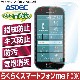 商品画像リスト