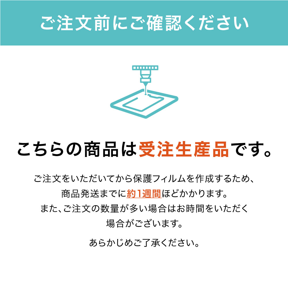 ڼ:ʸ1֤ȯۡiPhone15꡼Υǥ 饦ɡץ饤Хե륿3