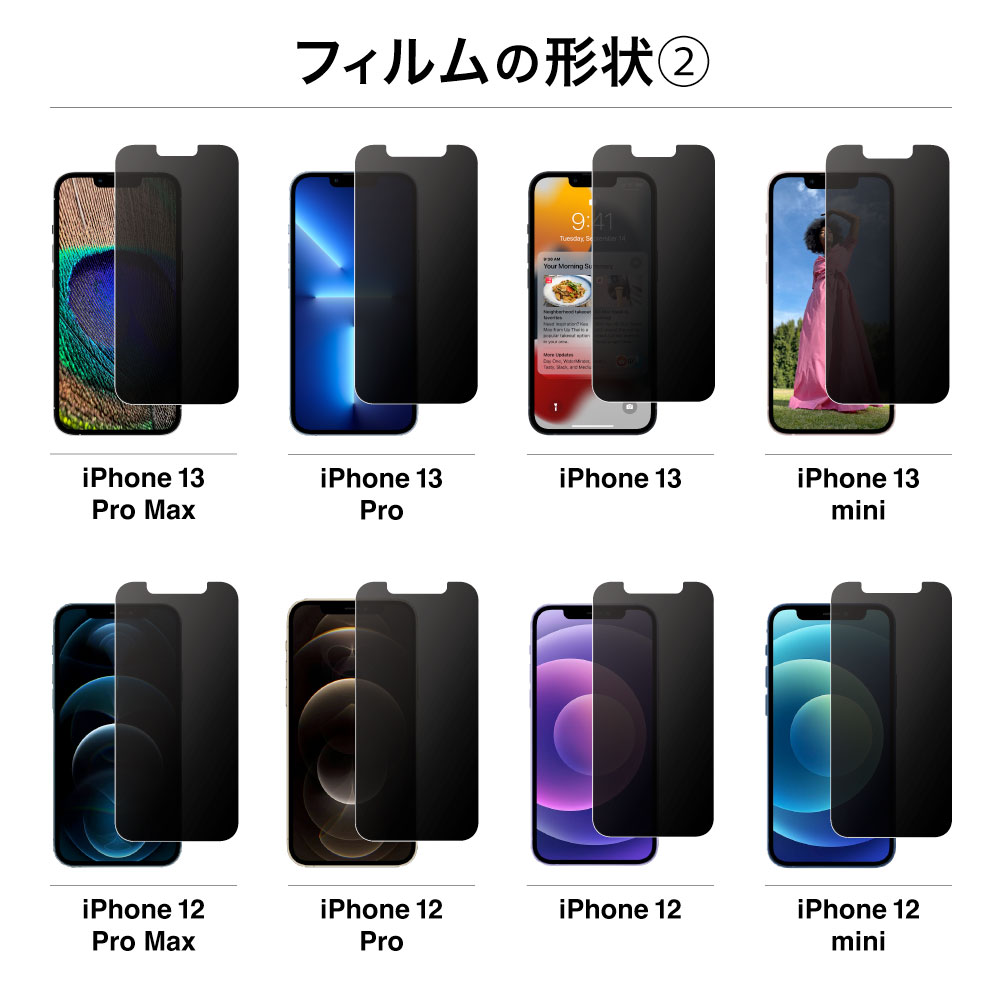ڼ:ʸ1֤ȯۡiPhone15꡼Υǥ 饦ɡץ饤Хե륿3