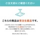 ڼ:ʸ1֤ȯۡiPhone15꡼Υǥ 饦ɡץ饤Хե륿3