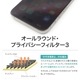 ڼ:ʸ1֤ȯۡiPhone15꡼Υǥ 饦ɡץ饤Хե륿3