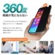ڼ:ʸ1֤ȯۡiPhone15꡼Υǥ 饦ɡץ饤Хե륿3