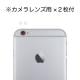 商品画像リスト