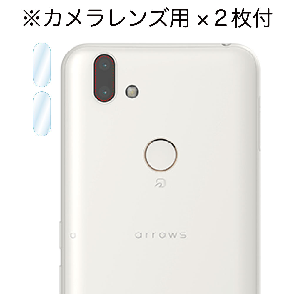arrows M05 / RX / U / J ѡAFPݸե3