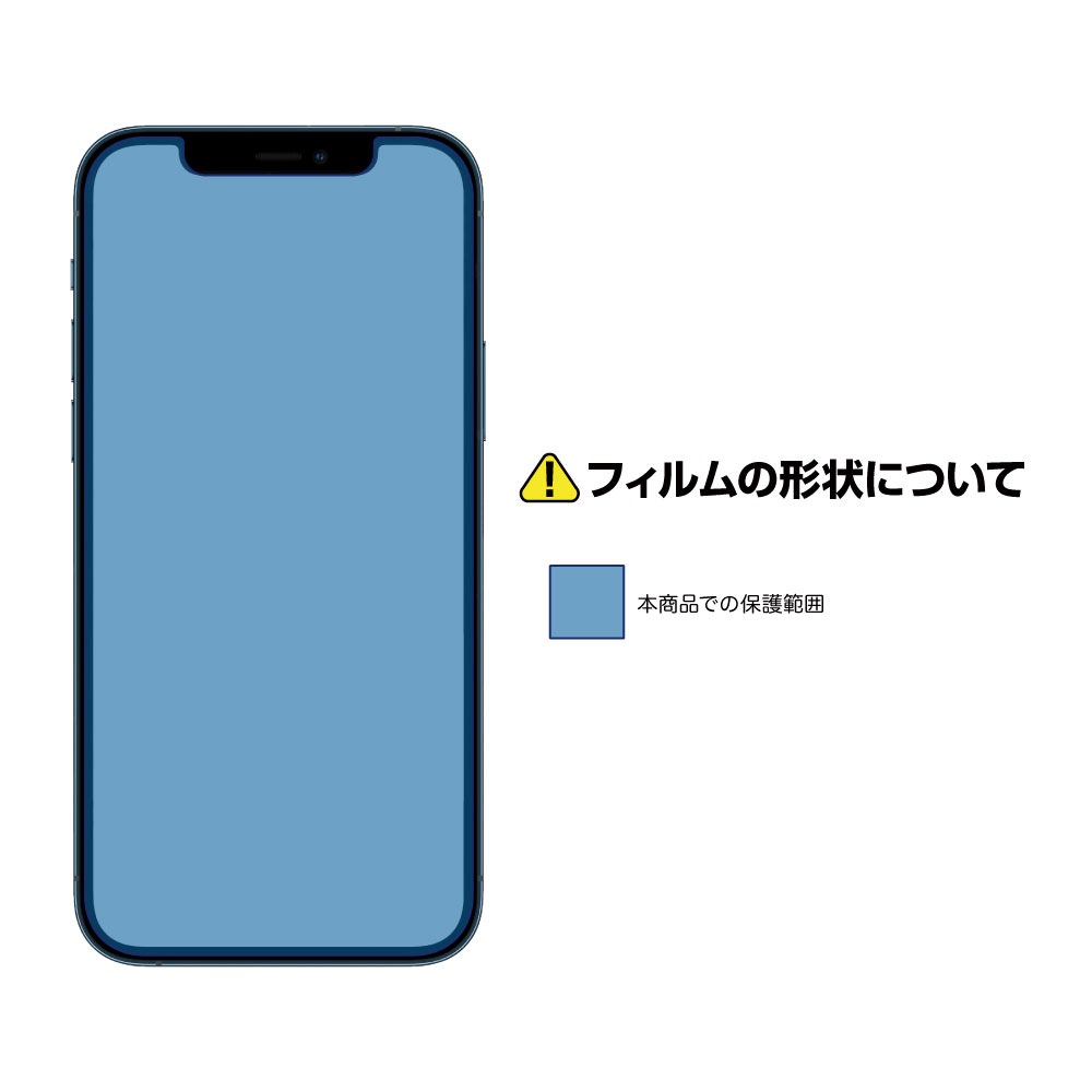 iPhone 12 Pro ѡۥΥ󥰥쥢ݸե3