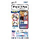 iPhone 12 Pro ѡۥΥ󥰥쥢ݸե3