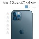 iPhone 12 Pro ѡۥΥ󥰥쥢ݸե3